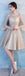 Mismatched Short Lace Cheap Custom Bridesmaid Dresses Online, WG501
