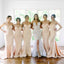 Νέα άφιξης γλυκά καρδιών Φορέματα δεξίωσης γάμου γοργόνων προκλητικά μακριά για την κοπέλα της τιμής, WG113