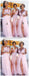 Robes de demoiselle d'honneur longues faites sur commande roses sexy de douille de chapeau de fente latérale, WG233