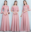 Robe de demoiselle d'honneur pas cher rose poussiéreux de longueur de plancher dépareillée en ligne, WG518