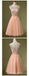 Ροδάκινο τούλι Beaded Σύντομη Χαριτωμένο homecoming prom φορέματα, CM0031