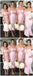 Uma sereia cor-de-rosa com vestidos baratos de dama de Honor Online, WG654