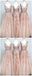 Günstige V-Ausschnitt A-Linie Spitze Perlen Abend Abendkleider, Günstige Custom Sweet 16 Kleider, 18487