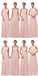 Vestidos de dama de honra baratos Chiffon rosa Blush incompatíveis on-line, WG629