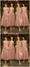 Dusty Pink Lace Tulle Short Incomparável baratos dama de honra vestidos on-line, WG535