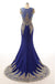 Le lacet bleu voit par la sirène de longues robes de bal d'étudiants du soir, 17527