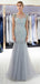 Scoop Δείτε μέσα από γκρι Rhinestone χάντρες γοργόνα βράδυ prom φορέματα, βραδινό κόμμα Prom φορέματα, 12041