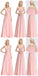 Mousseline de soie rose pâle dépareillé simple robes de demoiselle d'honneur pas cher en ligne, WG521