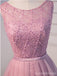 Destinatários de baile de baile de boas-vindas de cor-de-rosa, vestidos de baile de curtas-metragens acessíveis, vestidos de boas-vindas perfeitos, CM303
