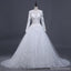 2018 Sexy See Through Long Sleeve Lace A line Γαμήλια νυφικά φορέματα, Προσιτά προσαρμοσμένα γαμήλια νυφικά, WD267