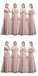 Robes de demoiselle d'honneur pas cher rose pâle longueur de plancher dépareillées en ligne, WG531