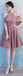 Einzigartige Dusty Pink Short Mismatched Einfache Günstige Brautjungfernkleider Online, WG511