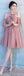 Dusty Pink Chiffon Dépareillé Simple Short Bridesmaid Robes en ligne, WG514