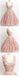 Encolure de Pelle de Lacet de pêche robes de bal d'étudiants de retour au foyer Mignonnes Courtes, CM0009