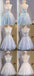 Voir par les robes de bal de famille de dentelle grise, les robes de bal de courte partie abordables, les robes de retour parfaites, CM285