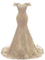 Robes de bal de soirée sirène en dentelle dorée à épaules dénudées, 17671