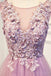 Pink Lace Perlen A Linie Tüll Abend-Abschlussball-Kleider, Billige Party Prom Kleider, 17142